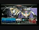 4月8日　セントラル八王子　BBCF　ランダム3on3大会　part5