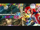 マリオカート8DXを楽しみ尽くす人 Part1【vs towaco】