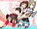 洋楽をNightcoreで聴いてみよう【55】Miley Cyrus 『Permanent December』[Nightcore]