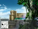 決闘先生ネギま！　２４時間目side:N　おまけ