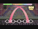 【デレステ創作譜面】 エヴリデイドリーム (MASTER+/スライド有)