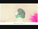 【女声原キー】「アイネクライネ」を歌ってみた　【むっちんぬ】