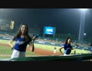2017 5/2 新荘棒球場　富邦-統一　fubon angels 応援風景