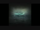 Marianas Rest - Place of Nothing