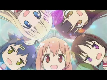 あ・え・い・う・え・お・あお！！