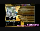 【DTXMania】俺の日本海