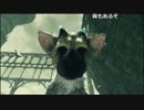 【ch】うんこちゃん『人喰いの大鷲トリコ』part13.5【2017/05/06】
