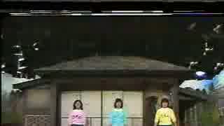 めだかの兄弟　わらべ　1982年