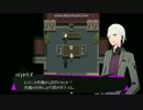 JKに勧められた「被虐のノエル」をやってみる　part11