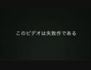 【lilyachty】１NIGHT/マンブルたけし【歌ってみた】
