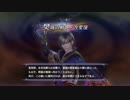 【実況】俺が妖蛇に勝てる訳が無い。#75【無双OROCHI2 Ultimate】