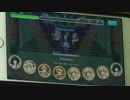 【エビスト】Distance MOTHER