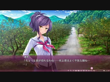 【エロゲー】サクラノモリ†ドリーマーズpart47
