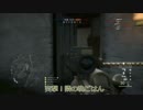 【BF1】新兵の成長記録＃3.0【実況】