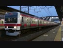 蘇我駅（JR京葉線）を発着する列車を撮ってみた