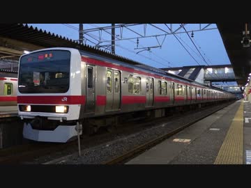 蘇我駅（JR京葉線）を発着する列車を撮ってみた