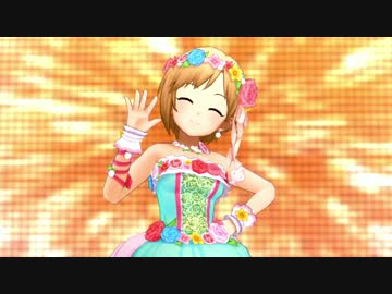 デレステ「Radio Happy」最後のポージング集