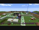【Minecraft】ゆかりさん、さいつよへの道 #002