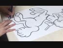 ケンタウルス座の星座絵描いてみた\( ˆoˆ )/