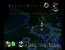 【GC】ピクミン遭難9日目