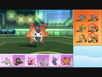 【ポケモンSM】まったりシングルレート実況 126【ウルガモス】