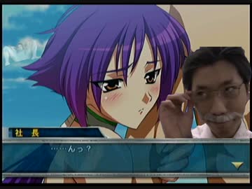 女子プロレス経営者と化した先輩.mp19