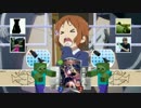 【合作】色々な素材でMetal Crusher