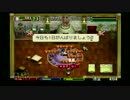 【姉弟実況】2世代目の「ワーネバ２」part30　(授業ざんまい子供時代編)