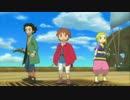 【実況】初めてのジブリゲーム？　二ノ国　Part26
