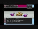 【過去生】【実況】　～魔族の大地～　ＴＤＱ2　3【初見】【五時起き