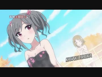 我が翼を浄化せよ！