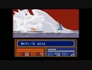 【FE紋章の謎】神猫イラナイツ メディウス撃破シーン【縛りプレイ】