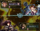 【Shadowverse】君望蛍のプレイ動画05/09 13:27フォルテデッキ ウルズ入り