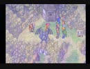 幻想水滸伝【懐かしみながら実況プレイ】　part37