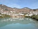 【ゆっくり】こたつのGW【旅行動画】