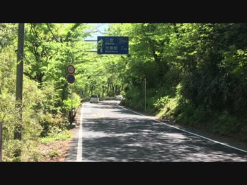 【ゆっくり】　日本一周自転車旅　part6　箱根⇒都留