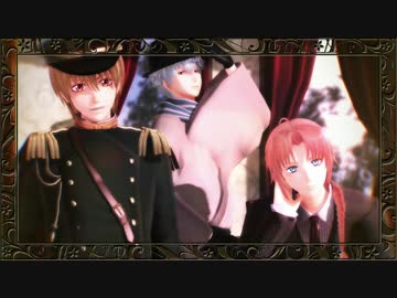 【MMD銀魂】ドＳトリオでライアーダンス