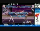 2017-05-01 中野TRF ニトブラ １時間ガチ 「イワ vs 珈琲牛乳」 その3