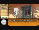 【CoCリプレイ】colorful：Part.7【ゆっくりTRPG】