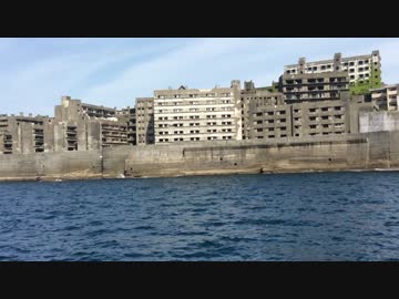 軍艦島に行ってみた