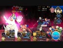 【FGO】FGO×CCCコラボ ヘヴンズホール戦 「焦らしプレイ」 アーツパ攻略