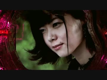 【パチンコ】CR牙狼魔戒ノ花XX BONUS 9回