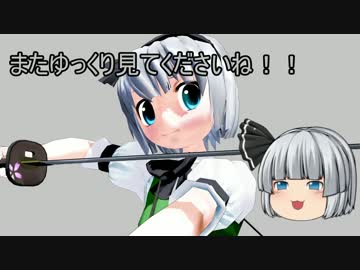【ゆっくり＆弦巻マキ実況】饅頭式戦車道～その25.5～【WoT】
