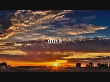 【ニコラップ】dusk / INST(YORU,SHI-N)