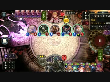 Shadowverse　ネクロこのごろの負けパターン