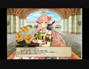 【FLOWER KNIGHT GIRL】サクラ(エプロン).ver【キャラクタークエスト】
