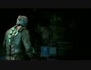 【DeadSpace】ゆかりさんと行く石村探索 Part2【ゆっくり&結月ゆかり】