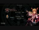 シャドバ_ゆっくり実況_MTGの知識だけで挑戦_52
