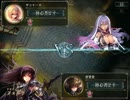 【Shadowverse】君望蛍のプレイ動画05/10 0:12