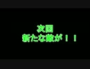 ＃１３【アクションＲＰＧ】ソルトアンドサンクチュアリ